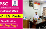 UPSC Recruitment 2023 – Opening for 167 Engineering Services Examination | Apply Online