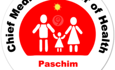CMOH Paschim Recruitment 2023 – Opening for 149 Staff Nurse Posts | Apply