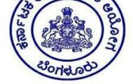 KPSC Recruitment 2023 – Opening for 15 Commercial Tax Inspectors (HK) Posts | Apply Online