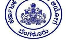 KPSC Recruitment 2023 – Opening for 15 Commercial Tax Inspectors (HK) Posts | Apply Online