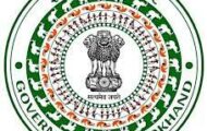 DRDA Hazariabag Recruitment 2023 – Opening for 120 Technical Assistant Posts | Apply Offline