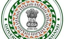 DRDA Hazariabag Recruitment 2023 – Opening for 120 Technical Assistant Posts | Apply Offline