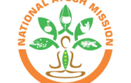 NAM Tripura Recruitment 2023 – Opening for 16 Health Officer and Faculty Posts | Apply Offline