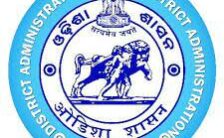 DC Office and District Magistrate Nuapada Recruitment 2023 – Opening for 25 MCT, TGT Posts | Apply Offline