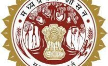 Commercial Tax Department MP Recruitment 2023 – Opening for 216 Assistant Posts | Apply Online