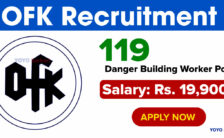 OFK Recruitment 2023 – Opening for 119 Danger Building Worker Posts | Apply Offline