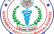 GIMS Recruitment 2023 – Opening for 255 Staff Nurse Posts | Apply Online